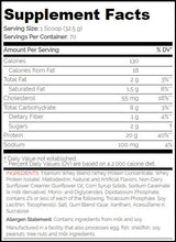 Titanium Whey/Essential – 2270 Gramm