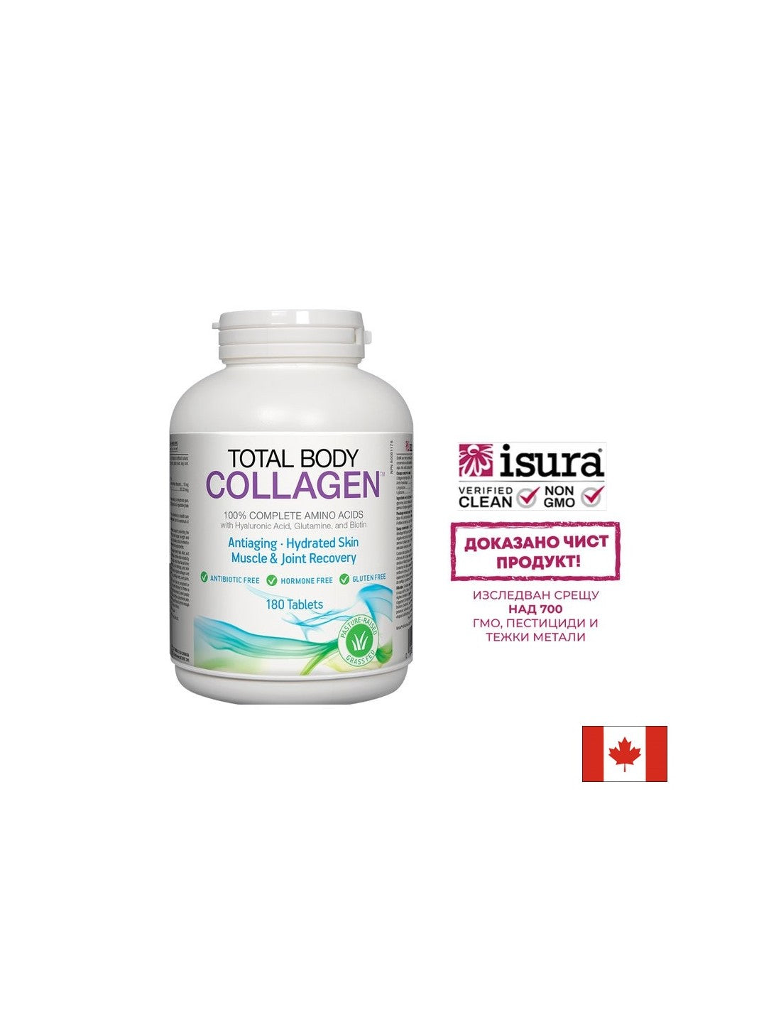 Ganzkörper-Kollagen-Tabs – 180 Tabletten