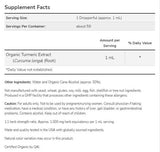 Kurkuma-Extrakt-Flüssigkeit | Aus kontrolliert biologischem Anbau – 59 ml
