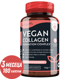 Veganer Kollagenbildungskomplex 180 Kapseln. <tc>Nutravita</tc>