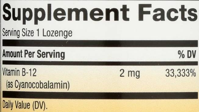 Vitamin B-12 2000 µg – 100 Dragees