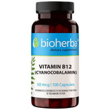 Vitamin B-12 50 µg – 100 Kapseln
