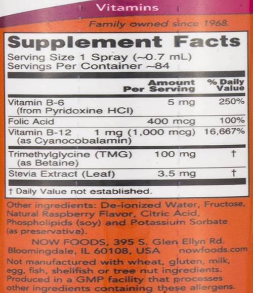 Vitamin B-12 Liposomales Spray – 59 ml