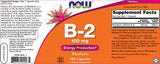 Vitamin B-2/Riboflavin 100 mg – 100 Kapseln