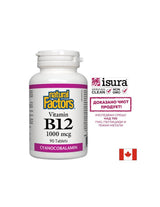 Vitamin B12 Cyanocobalamin 1000 µg – 90 Tabletten