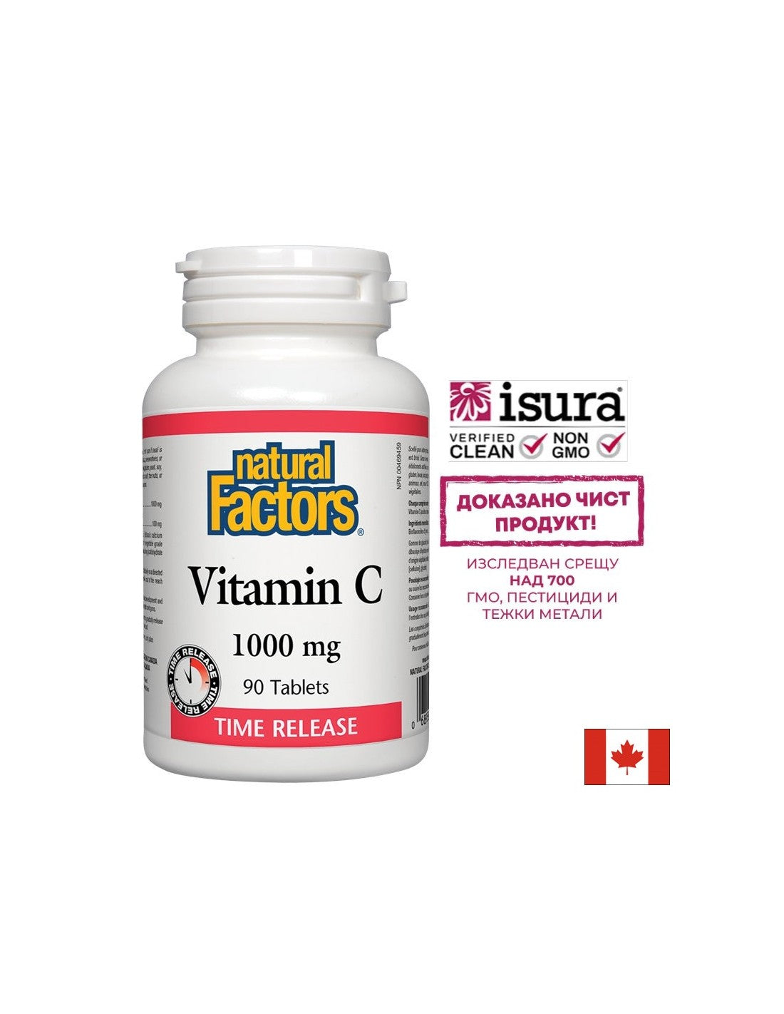 Vitamin C/Vitamin C 1000 mg und Bioflavone x 90 e<tc>XTEND</tc>Tabletten mit verzögerter Wirkstofffreisetzung <tc>Natural Factors</tc>