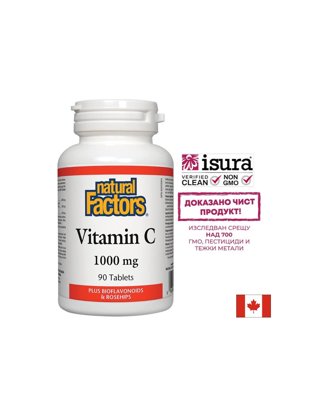 Vitamin C 1000 mg mit Bioflavonoiden und Hagebutten/Vitamin C 1000 mg mit Hagebutten und Bioflavonen x 90 Tabletten <tc>Natural Factors</tc>