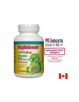BigFriends Vitamin D3 für Kinder 400 IE – 250 Kautabletten