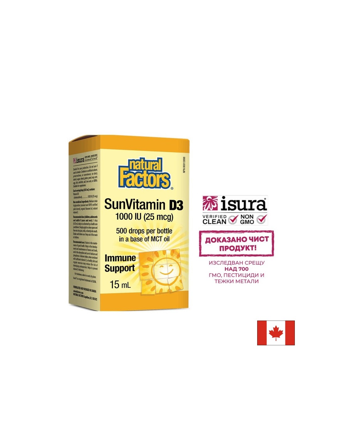 Vitamin D3 1000 IE Tropfen – 15 ml