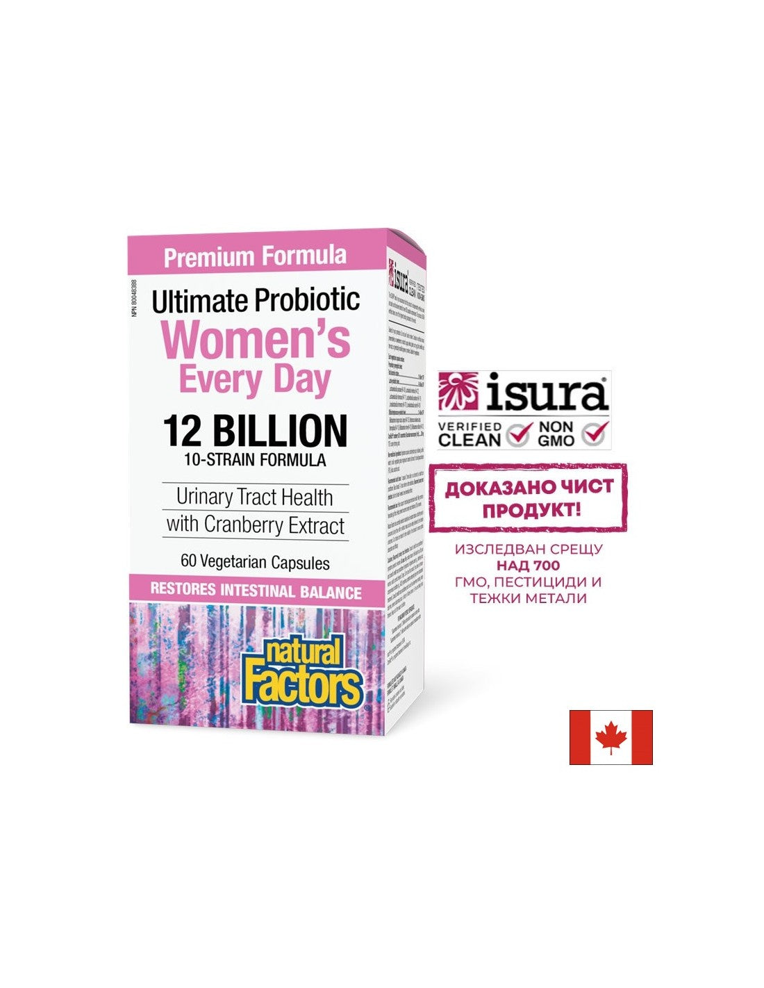Women's Multi Probiotic 12 Milliarden lebende probiotische Kulturen – 60 Kapseln
