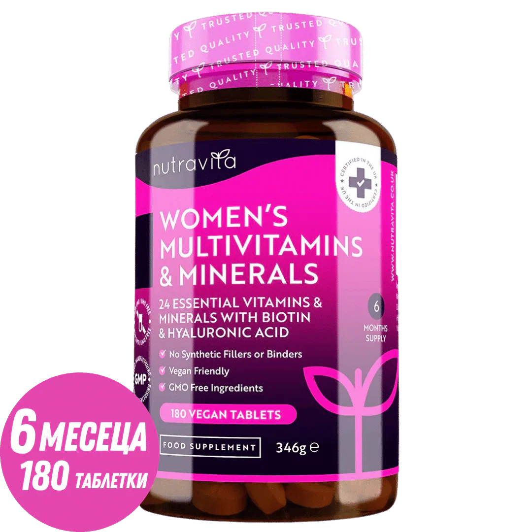 Multivitamine für Frauen mit Biotin und Hyaluronsäure, 180 vegane Tabletten