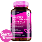 Multivitamine für Frauen mit Biotin und Hyaluronsäure, 180 vegane Tabletten