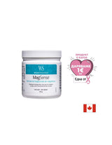 WomenSense Magnesiumbisglycinat-Pulver – 200 Gramm