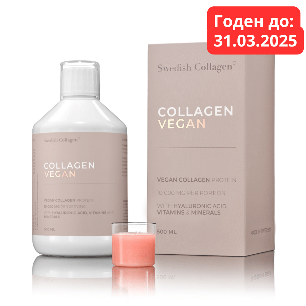 Veganes Kollagen 10.000 mg - <tc>Swedish Collagen</tc>® 500 ml