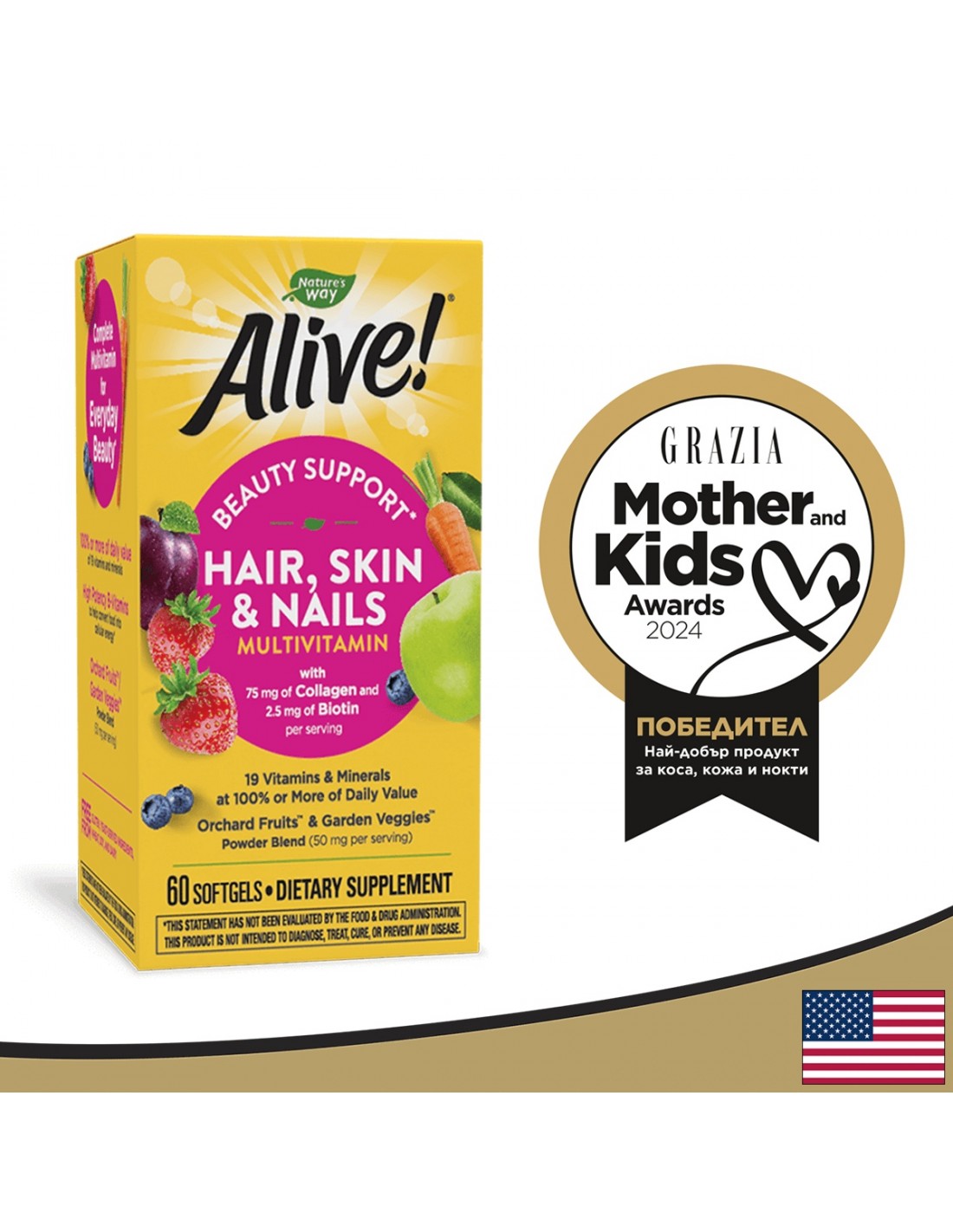 <tc>Alive</tc>! Haare, Haut und Nägel - 60 Dragees