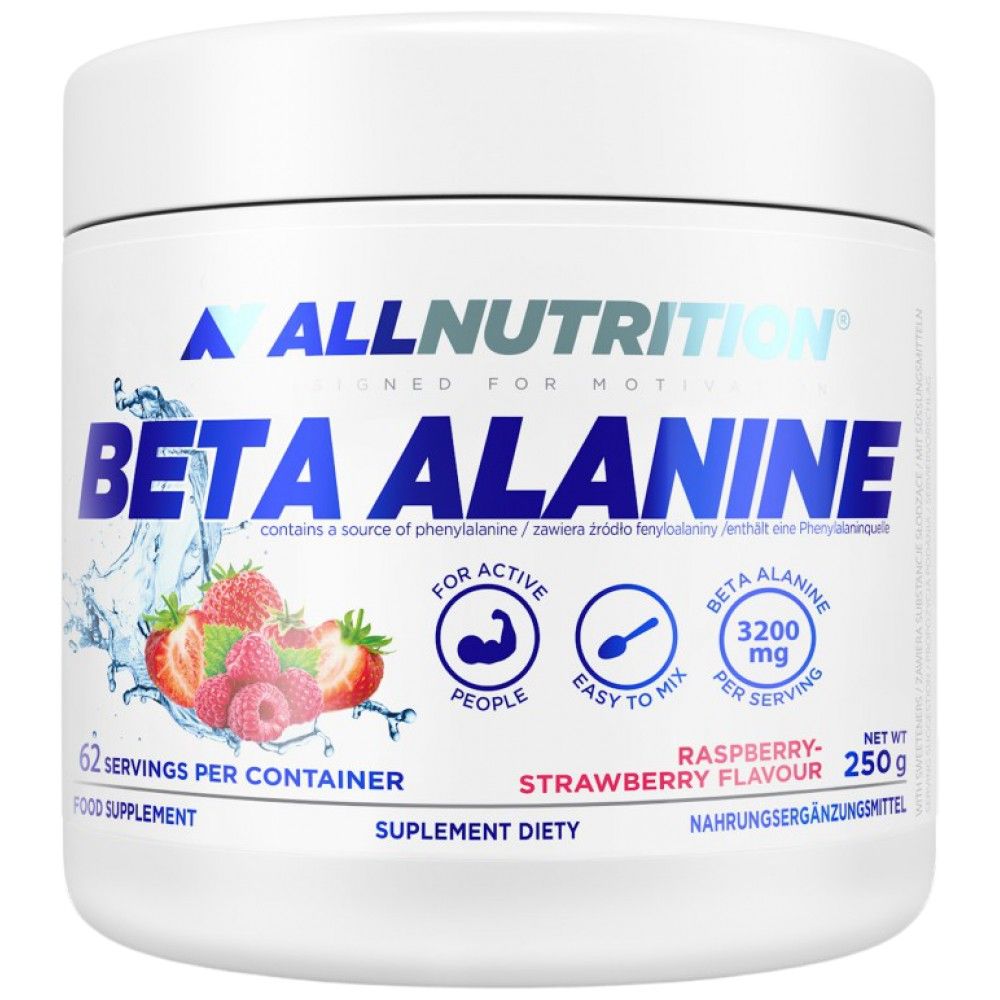 Beta -Alanin -Ausdauer max - 250 Gramm