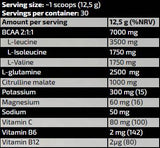 Gold BCAA 2: 1: 1 | mit Glutamin, Citrullin und Elektrolyten - 375 Gramm