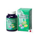 Japanische Spirulina + Milchsäurebakterien und Magnesium - Schönheit Spirulina, 550 Tabletten