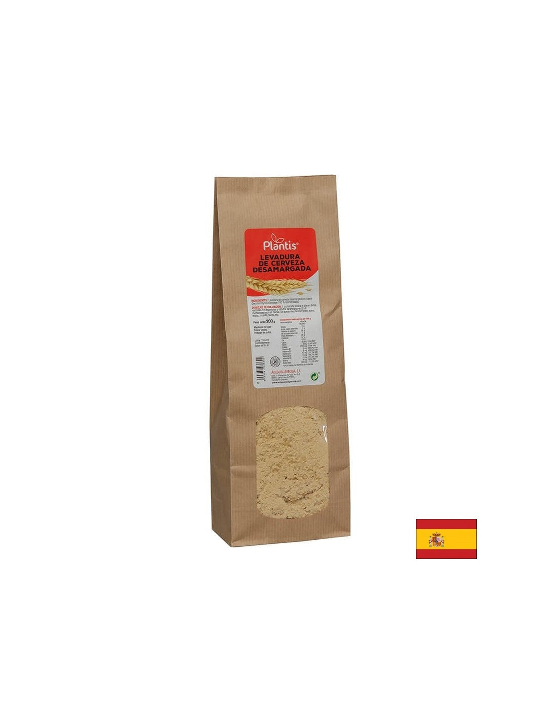Brewer's Hefe Flocken - Verdauung, starke Immunität, schöne Haut, 200 g