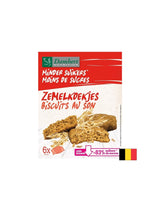 Weizenkleie Kekse (kein Zucker zugesetzt), 150 g