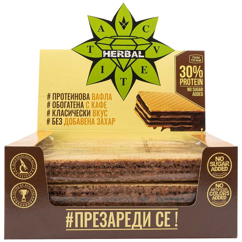 Brownmag Classic Wafer 12 x 35 Gramm