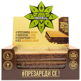 Brownmag Classic Wafer 12 x 35 Gramm