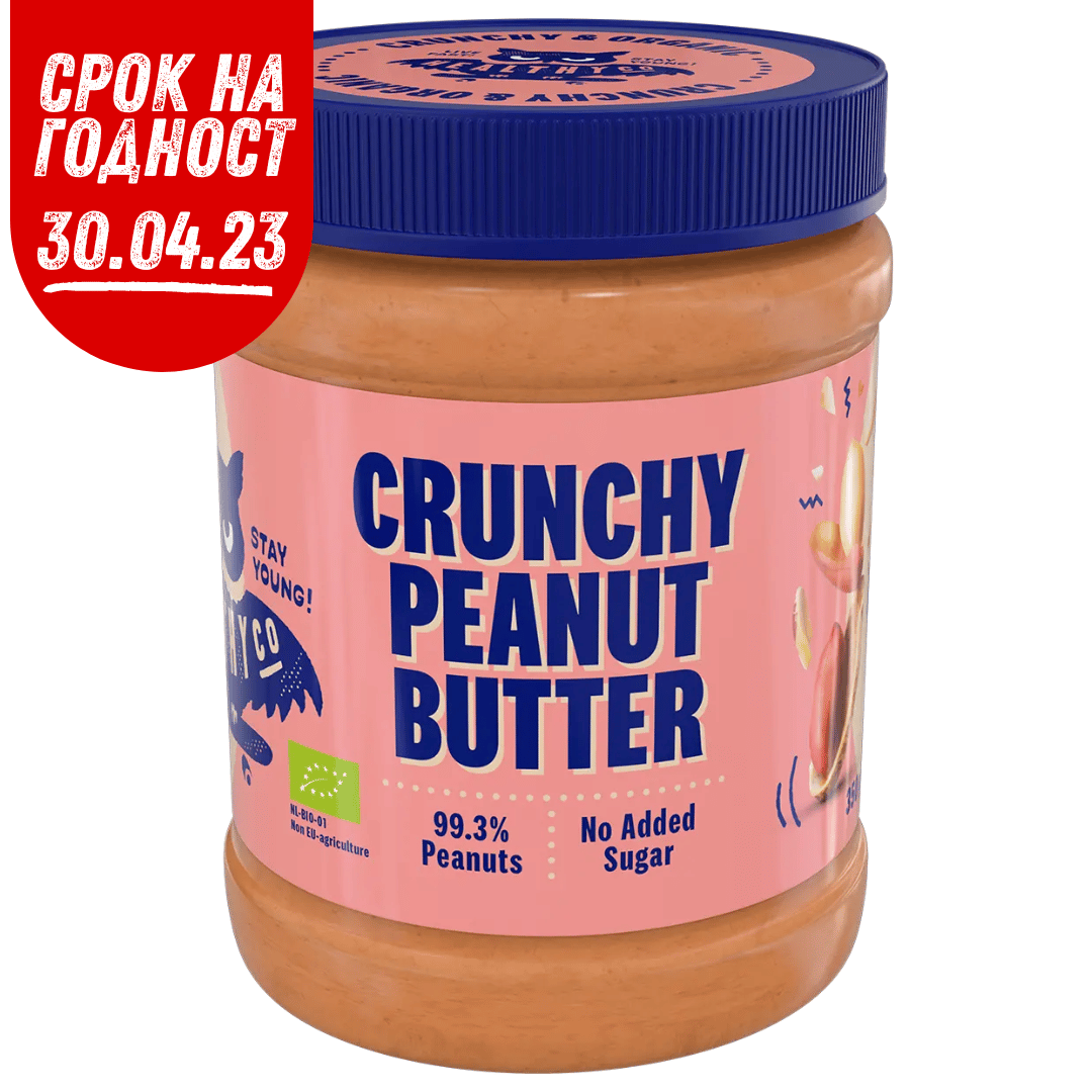 ECO Erdnussbutter Crunchy 350g (100% BIO)