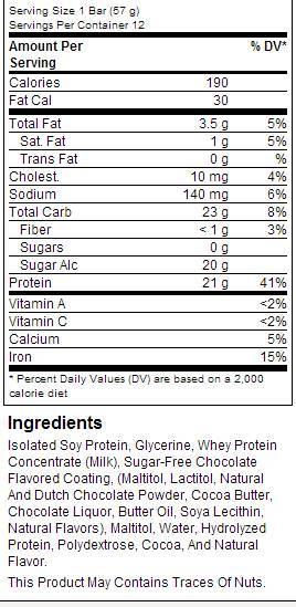 Carb Ritus Bar 56 Gramm