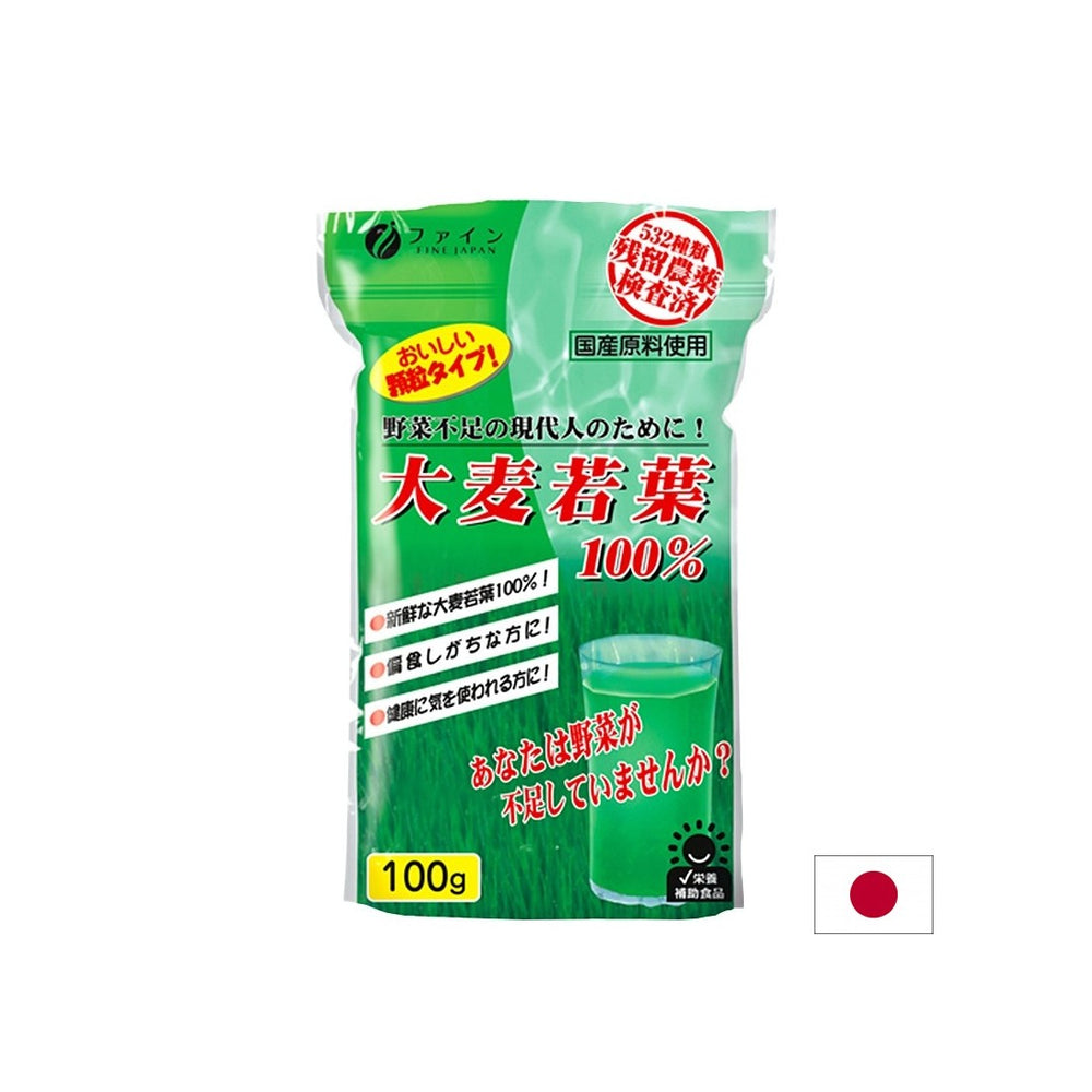 Gerstengras - Alkalisierende und zelluläre Nourishing, 100 g Pulver