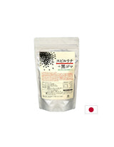 Japanische Spirulina + Schwarzer Sesam - Unterstützt Knochen- und Herz -Kreislauf -Gesundheit, 1800 Tabletten