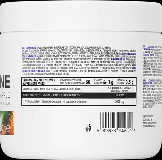 L-Carnitin-Tartratpulver / aromatisierte 210 Gramm