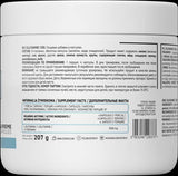 Glutamin 5000 - 300 Kapseln