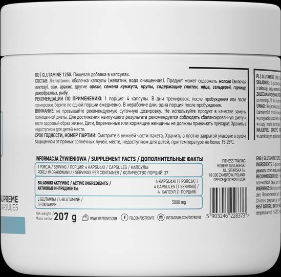 Glutamin 5000 - 150 Kapseln
