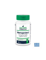 Kognitive Gesundheitsformel - Memoprotekt, 30 Tabletten -Arztformeln