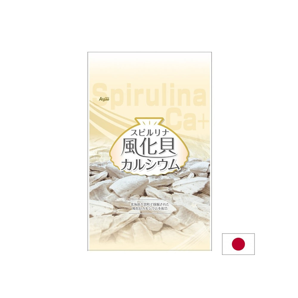Japanische Spirulina mit Kalzium aus versteinerten Muscheln - Stützt Knochen und Muskeln, 1200 Tabletten