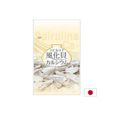 Japanische Spirulina mit Kalzium aus versteinerten Muscheln - Stützt Knochen und Muskeln, 1200 Tabletten