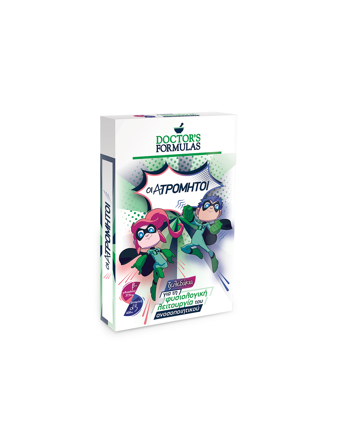Die Invincible Kids Formula (mit Beta-Glucanen und Vitamin D3), 30 kaubare Softgels Doctor's Formulas
