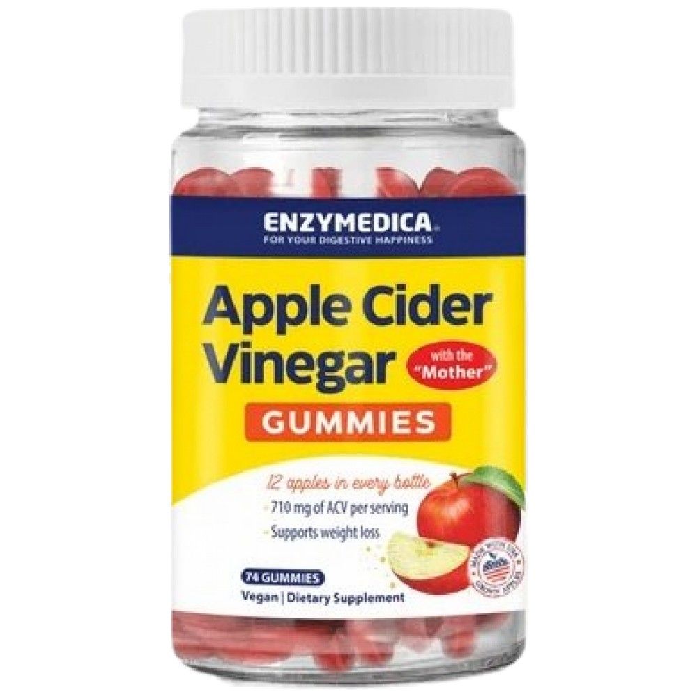 Apfelessiggummis - 74 Gummis