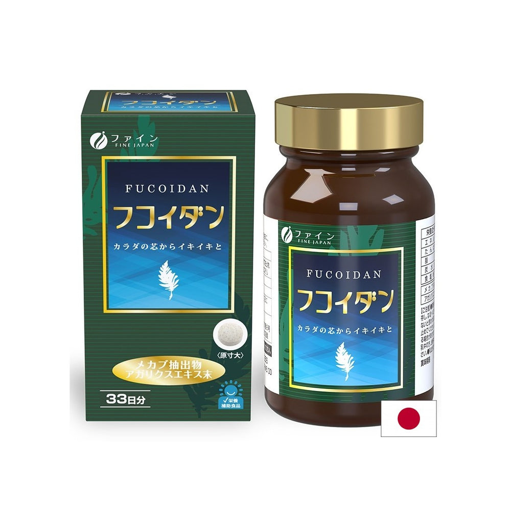 Fucoidan (Mekabu -Algenextrakt) + Agaricus - Immunität und Vitalität, 198 Tabletten