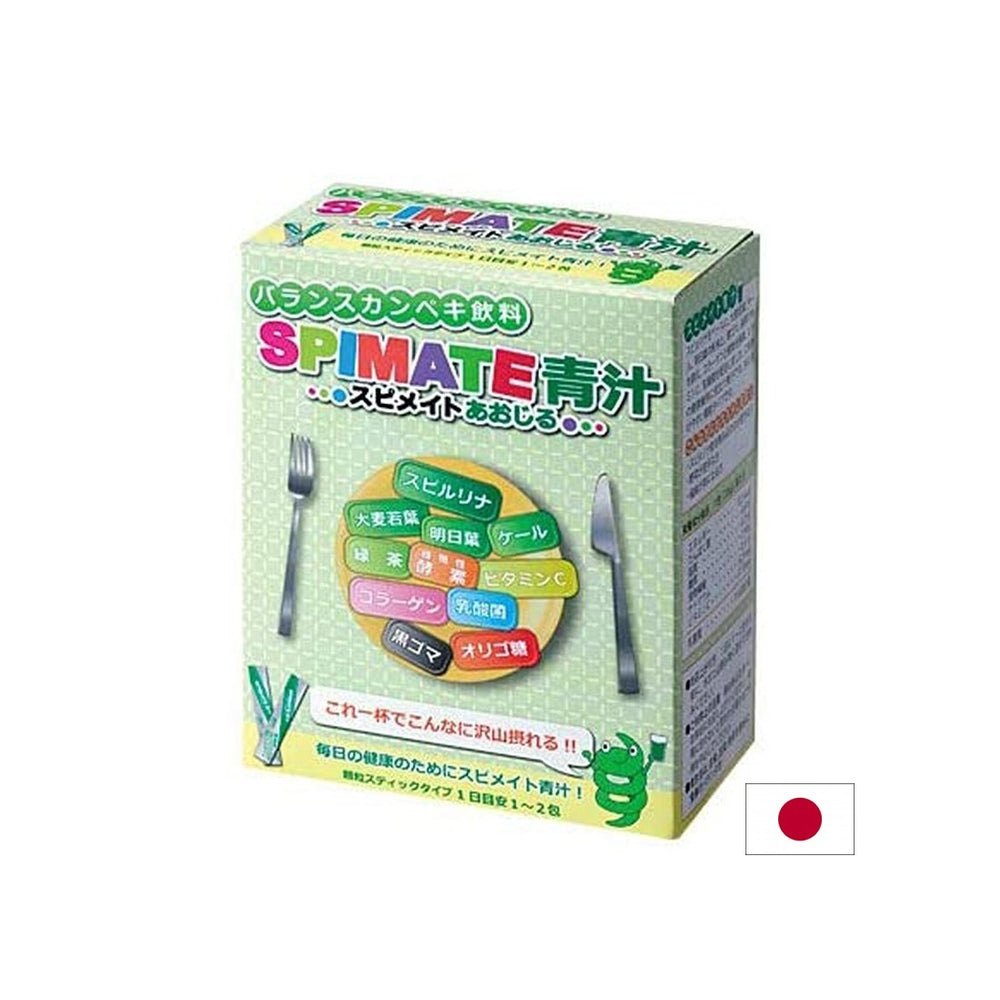 Japanische Spirulina, grüne Superfoods (Aojiru) und Enzyme - zur Unterstützung von Immunität und Verdauung, 30 Beutel