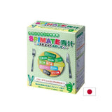 Japanische Spirulina, grüne Superfoods (Aojiru) und Enzyme - zur Unterstützung von Immunität und Verdauung, 30 Beutel