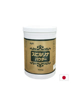 Japanisches Spirulina -Pulver - für Energie und Immunität, 500 g