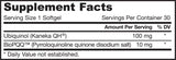 QH + PQQ (Ubiquinol + Pyrrolochinolin Quinon) - 60 гел кааsol