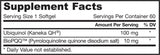 QH + PQQ (Ubiquinol + Pyrrolochinolin Quinon) - 60 гел кааsol