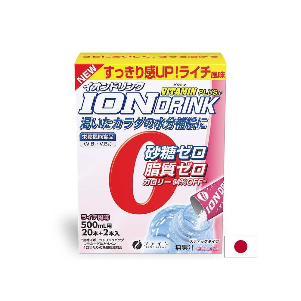 Ionisches Getränk mit Vitaminen, 22 Beutel