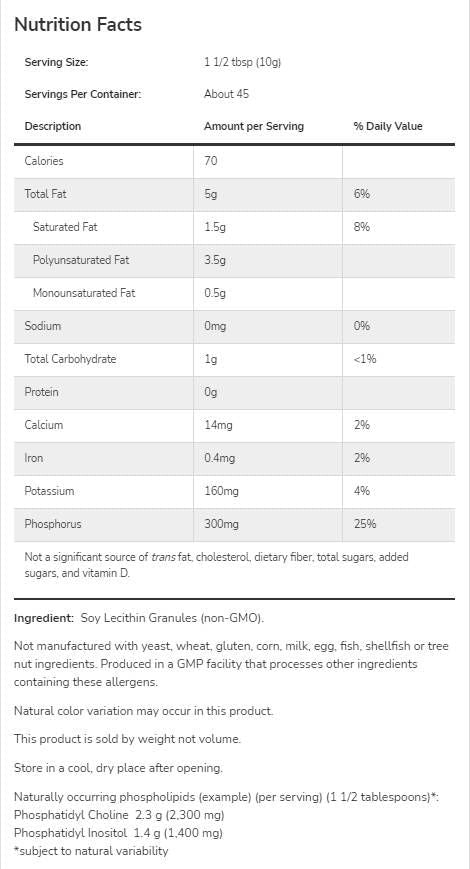 Lecithin -Granulat ohne GMO - 907 Gramm