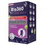 Probiotischer Komplex für Kinder in Pulverform (Kidz Pro-5) 90 g NaturesAid