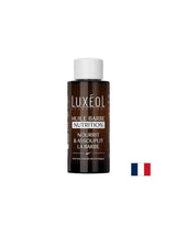 Подхранващо масло за мека п п пътна брада, 50 ml