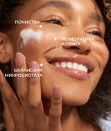 Rose sauber & hydratisches Gesichtsschaum 150 ml