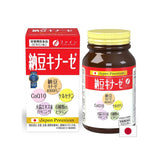 Kardiovaskuläre Gesundheit - Nattokinase + Coenzym Q10, Quercetin, Knoblauch und Vitamine, 240 Tabletten